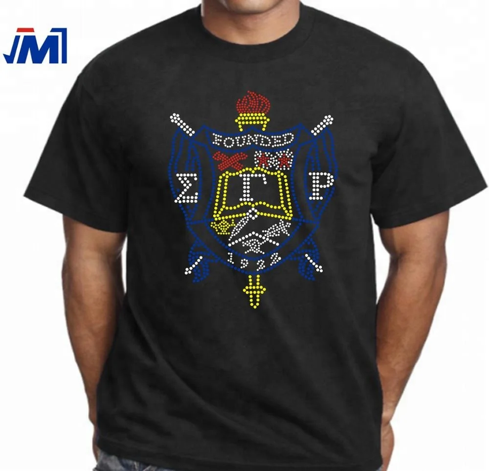 Sigma Gamma Rho Sorority Rhinestone Iron On Transfers