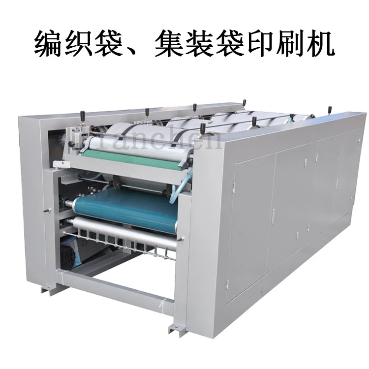Semi-automatic Woven Bag Printing Machine only  need one person