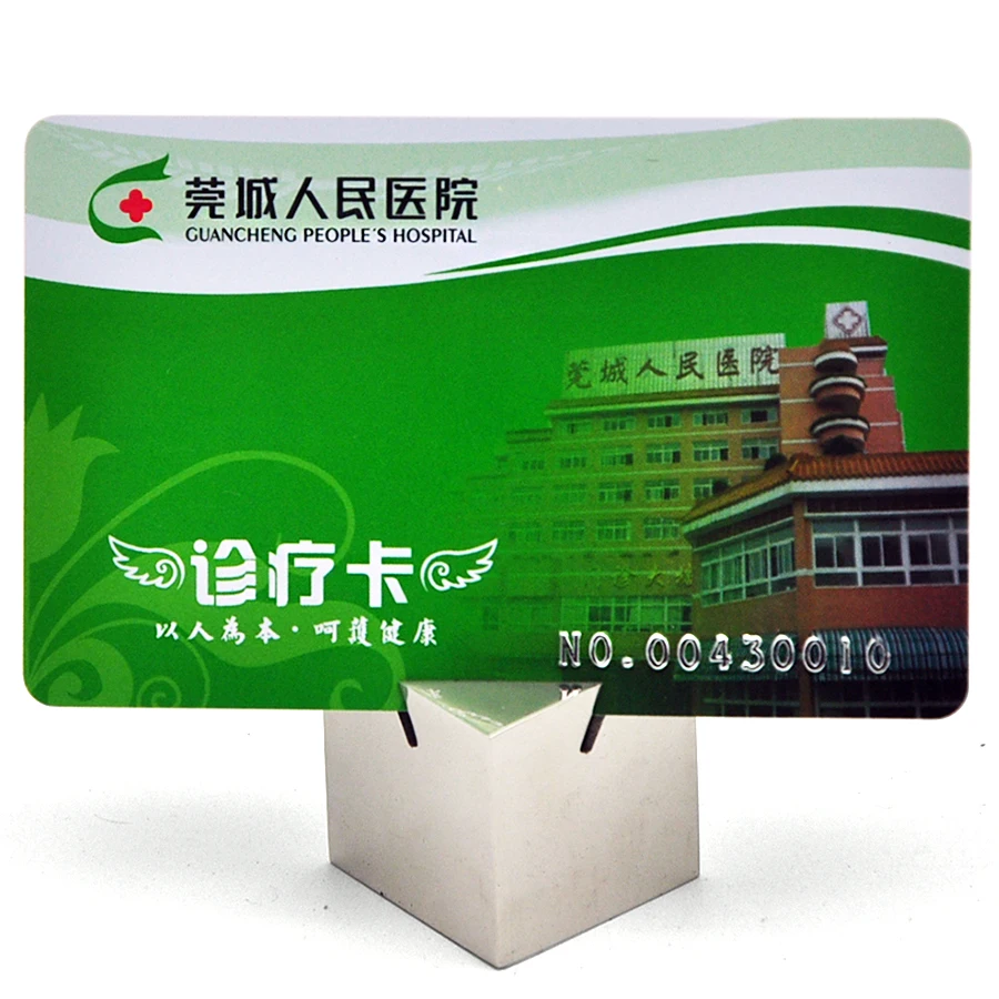 High Quality Offset Printing Loco/Hico Magnetic Stripe Hospital Clinic Plastic Health PVC Card