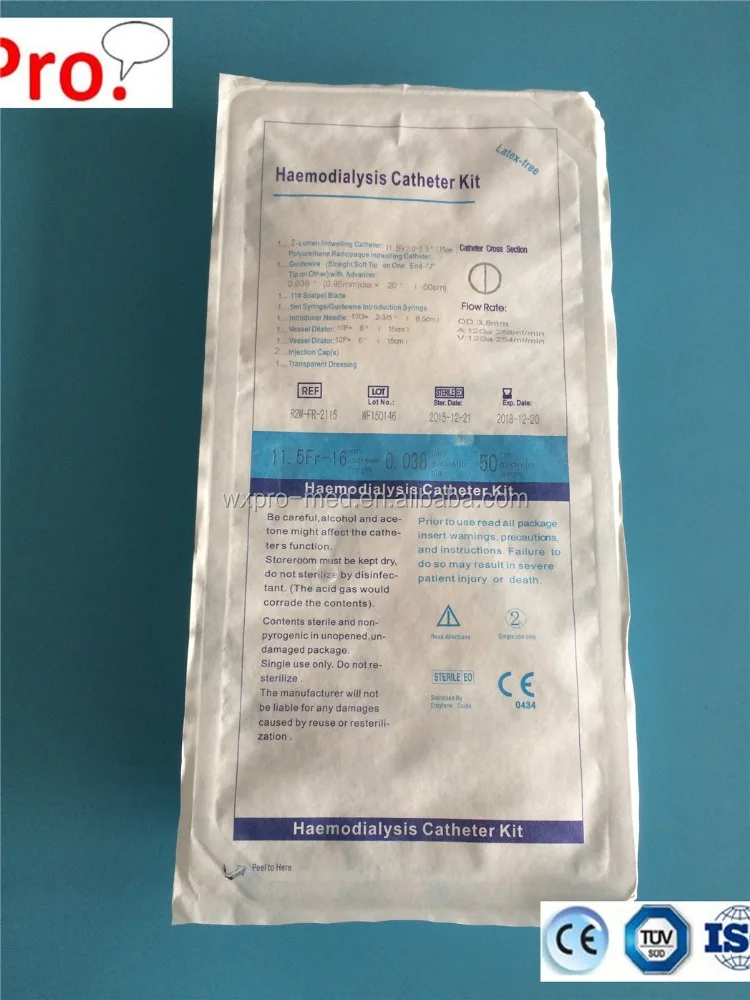 
CE/ISO 13485 PICC/Haemodialysis Catheter Kit 