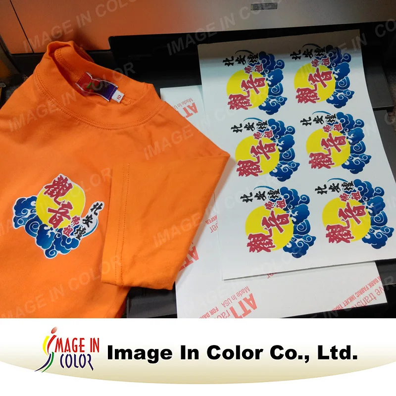 Оптовая продажа, темная бумага для струйной печати