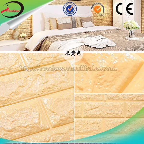 3d name wallpaper lowes bathroom wall board waterproof wallpapers uv coating decoration panel for wall