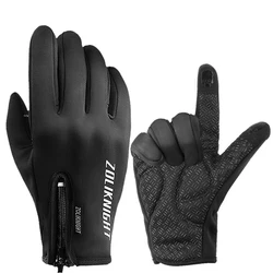 custom winter outdoor sports full finger cycling gloves