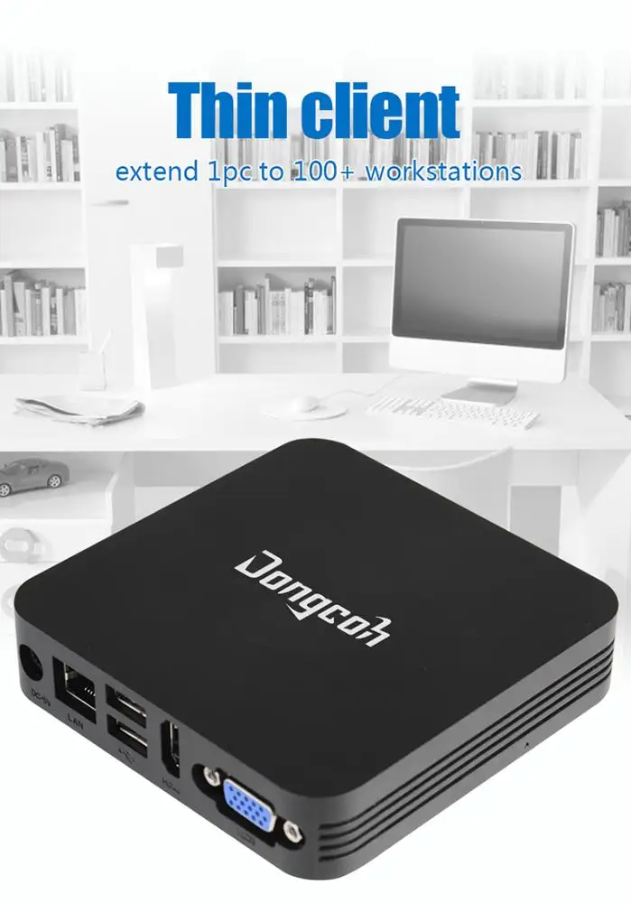 2018 low power thin client zero client pc support multiple people share one powerful computer in school