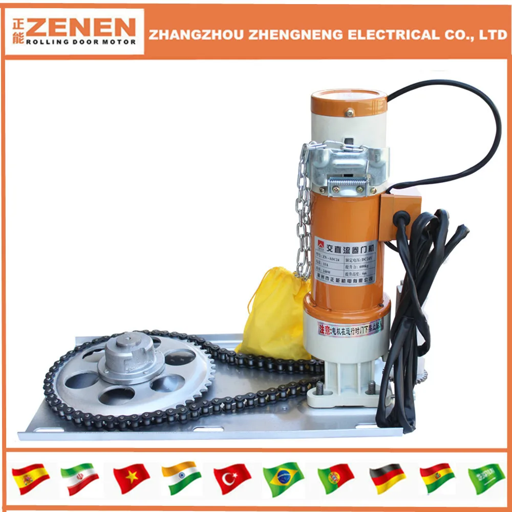 DC 600KG electric motor for rolling shutter /rolling door motor with 24v storage battery