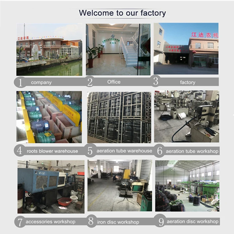 Hot sell! aquaculture fish farm rubber hose/ aero tube/ micro bubble generator for aquaculture