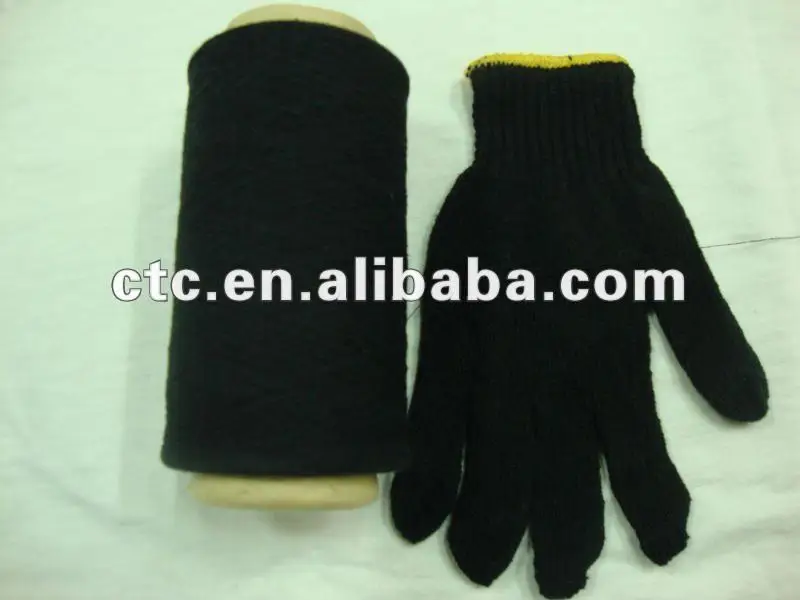 
regenerated cotton/polyester yarn for glove  (623842772)