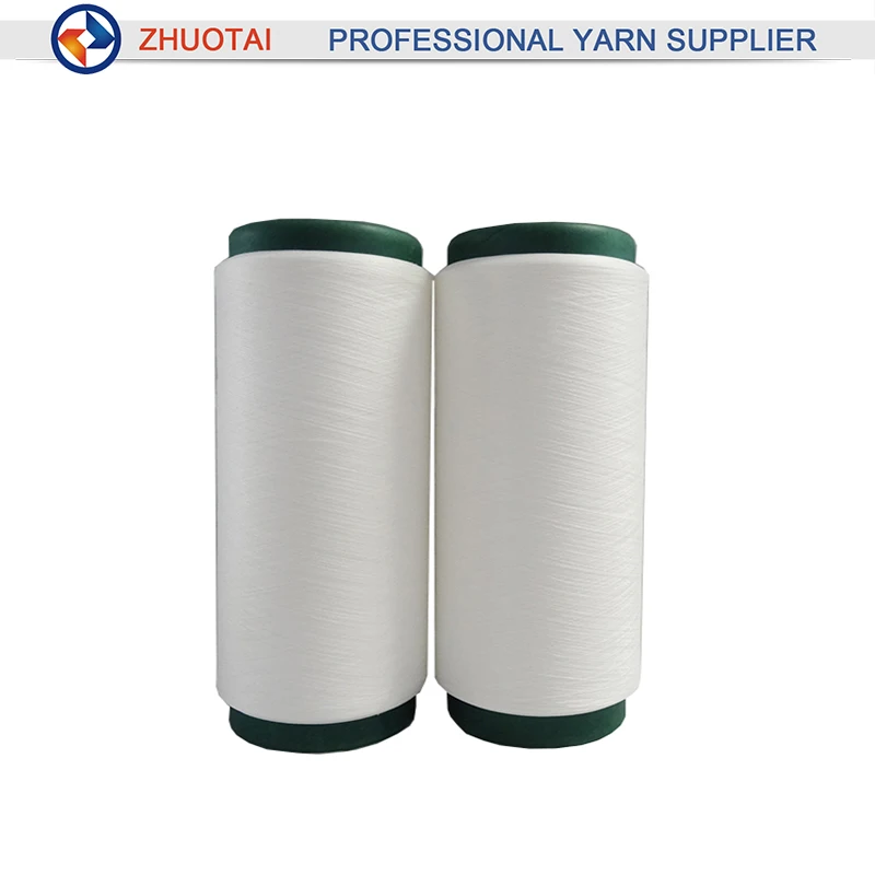 3050 Knitting Yarn  Nylon Polyester  Melange Heather Yarn