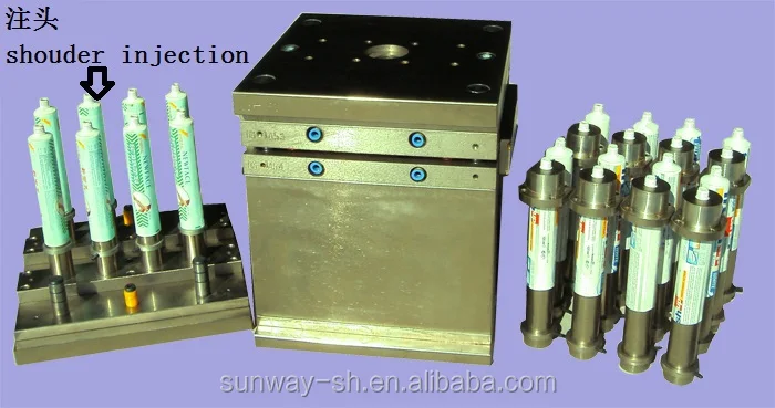 B.ZTN-II Semi Automatic /manual Toothpaste /Laminated /Cream Tube Shoulder Injection Machine