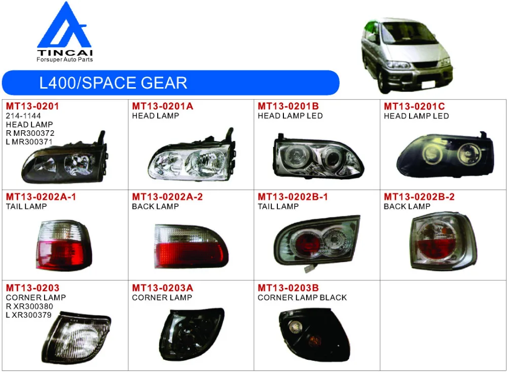 Автомобильная лампа для MITSUBISHI L400/SPACE GEAR