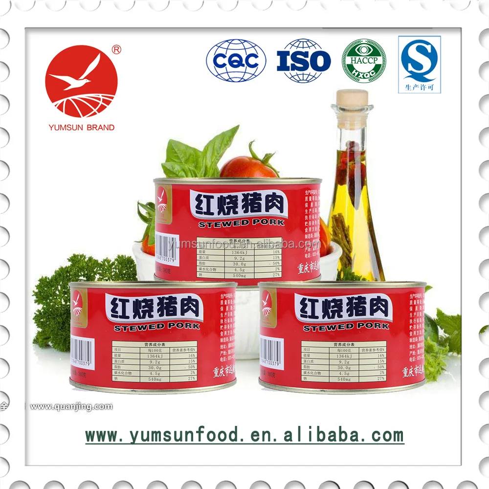 
Stewed pork canned meat 