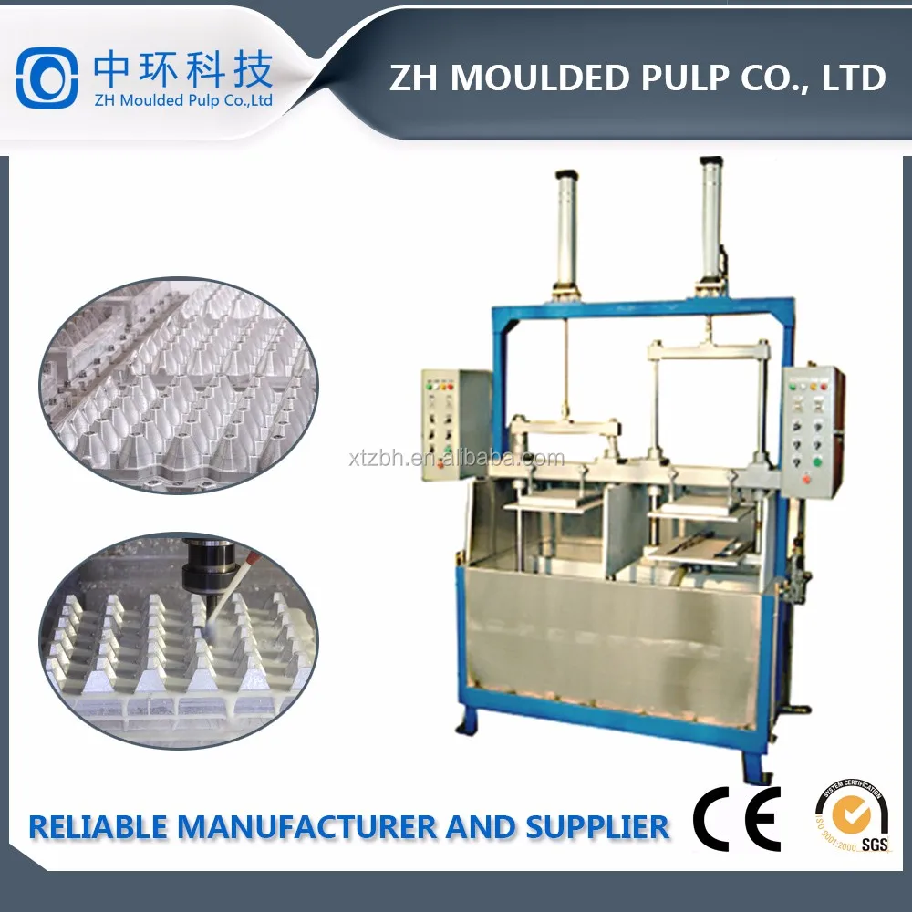 Горячая продажа небольшой яйцо машины лоток для производственной линии яйцо лоток корзина с фруктами