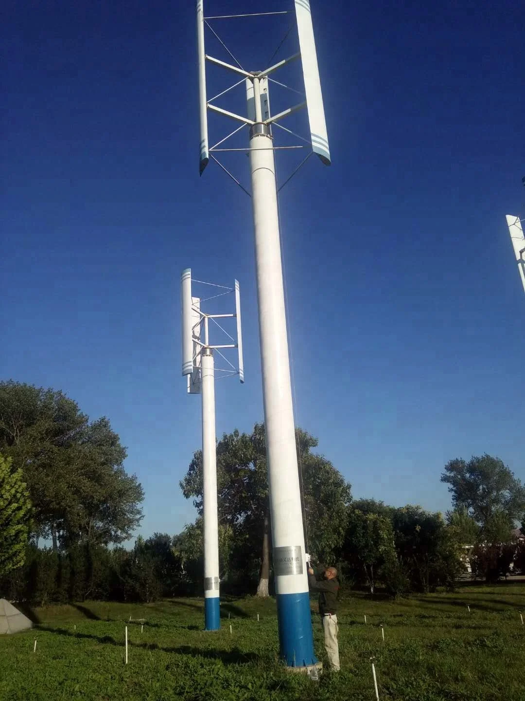 1000W vertical axis wind turbine with NACA  airfoil profile Aluminum blades(vawt)