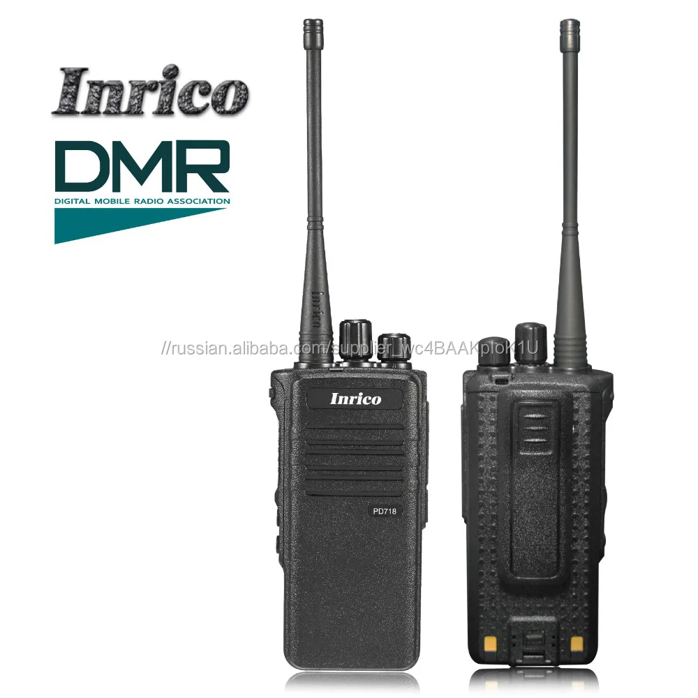INRICO PD718 IP67 защита VHF/UHF мобильный автомобилей любительское Цифровое DMR радио