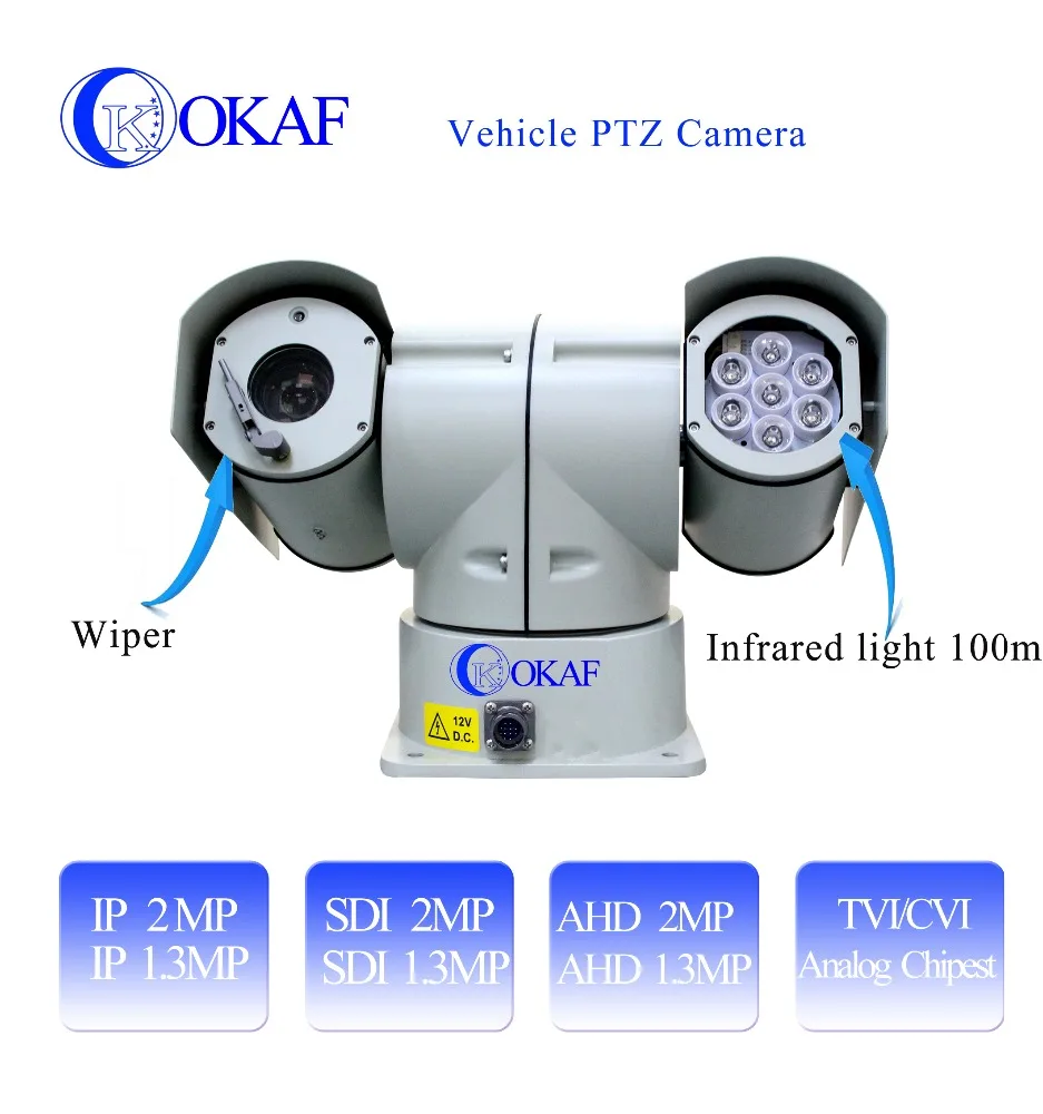 1080P IP Vehicle Outdoor Waterproof IP66 PTZ Camera IR Security PTZ Car network Camera for Surveillance System