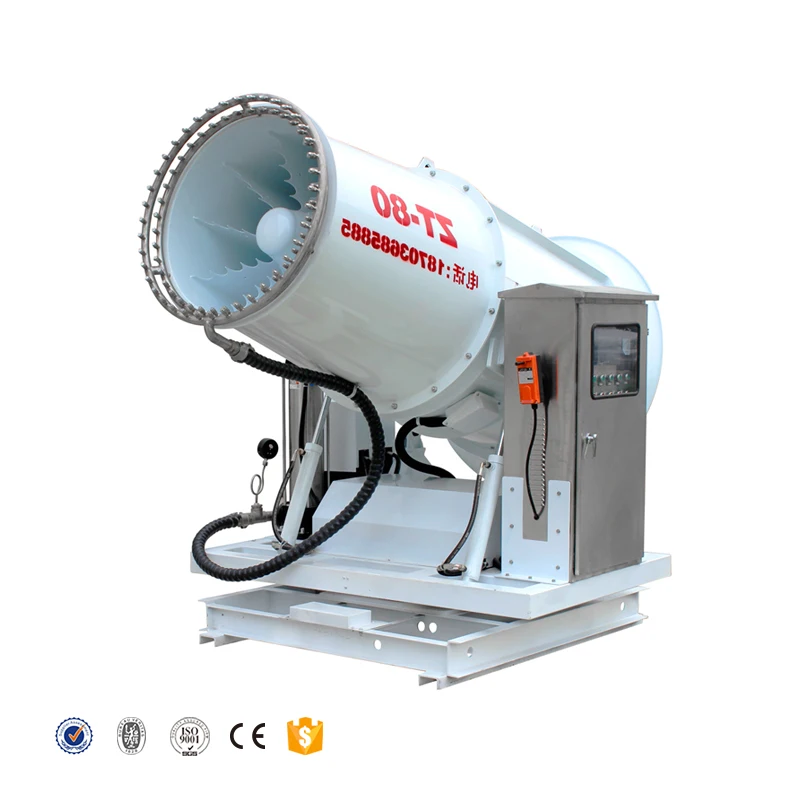 80M Factory Price dust suppression fog cannon for industry