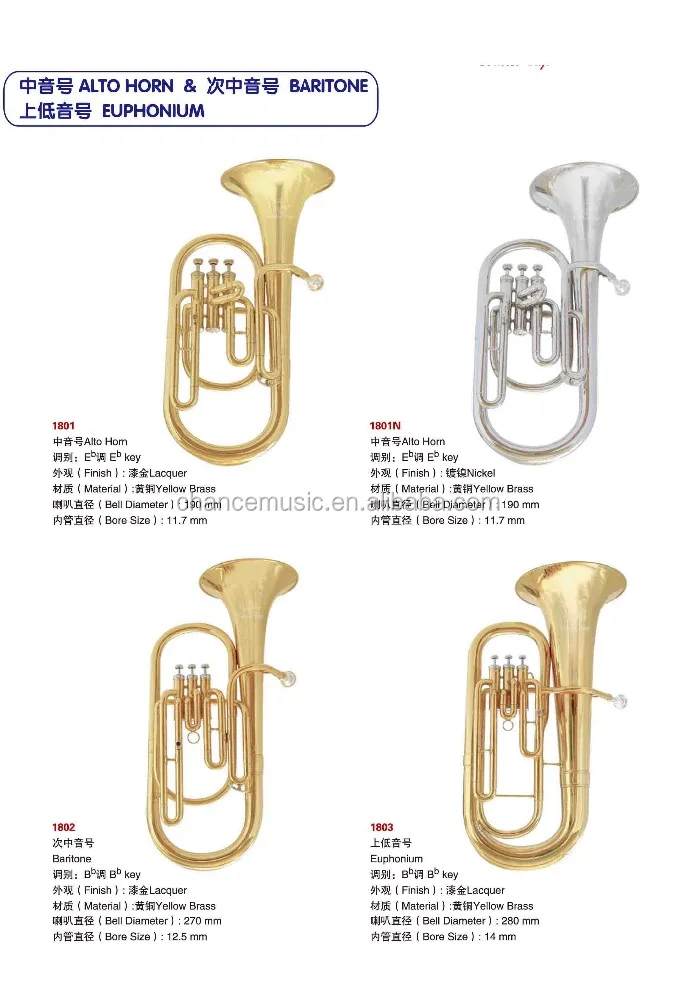 Chinese Professional High Quality Brass Instrument World Alto horn ABC1801