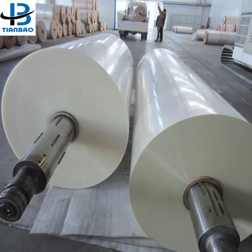 Best Quality BOPP Roll Laminating Film BOPP Film For Printing