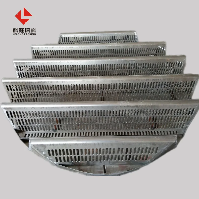 
Kelong Multi-beam Packing Support From China 