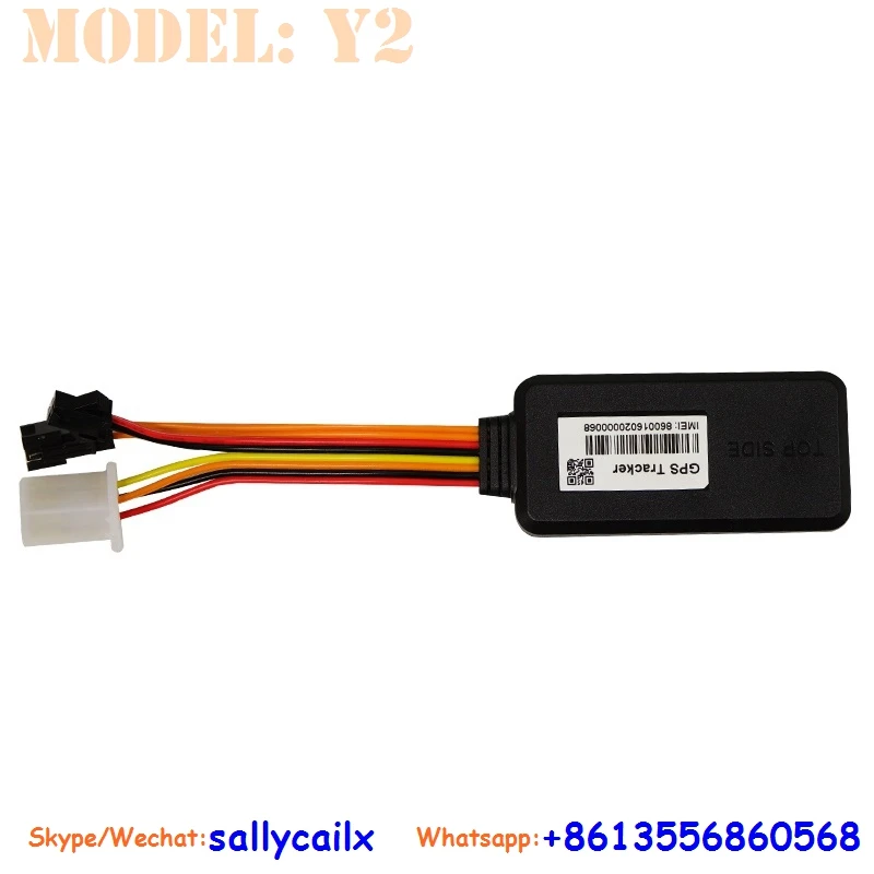 Y2 8pin gps06