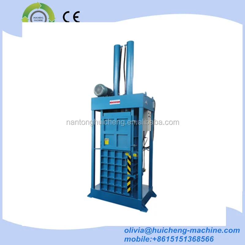 Vertical straw baling machine / hydraulic cardboard baler / hydraulic wool baling press machine