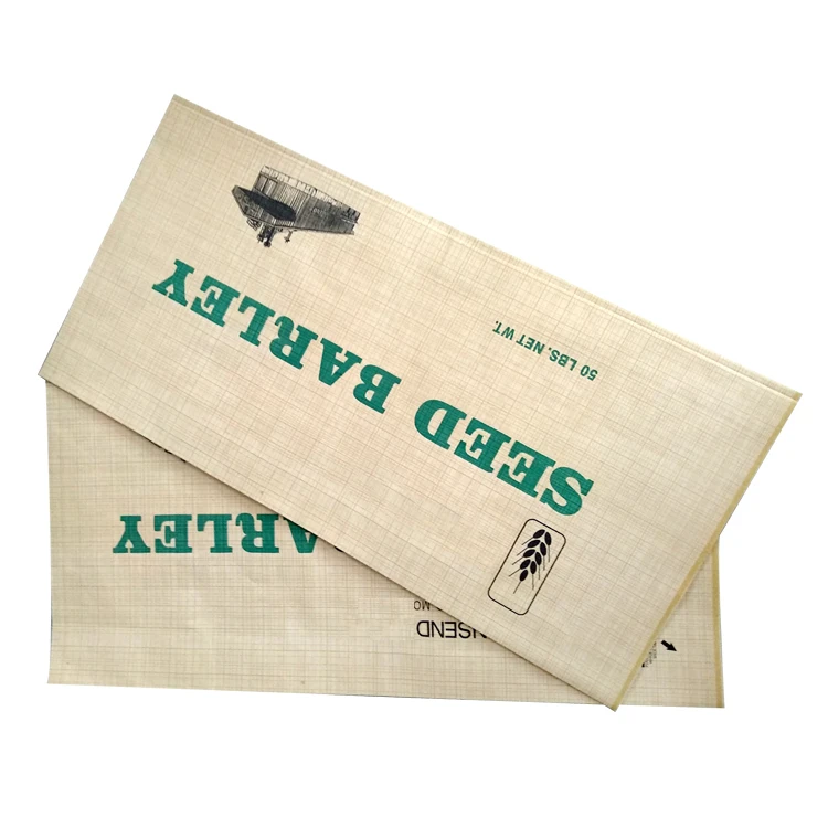 
25kg Kraft paper laminated pp woven bag sack for packing chemical powder 