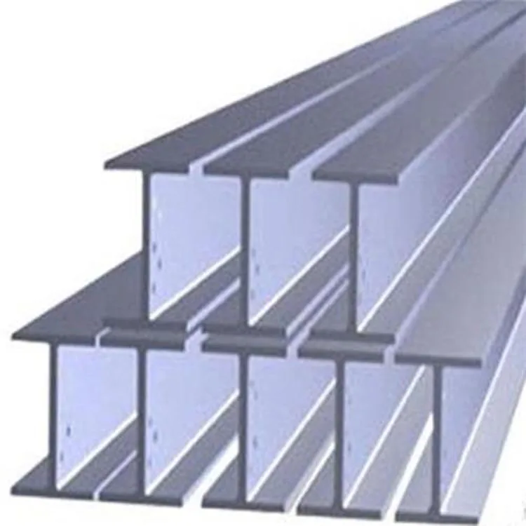 H Beam with AISI Standard