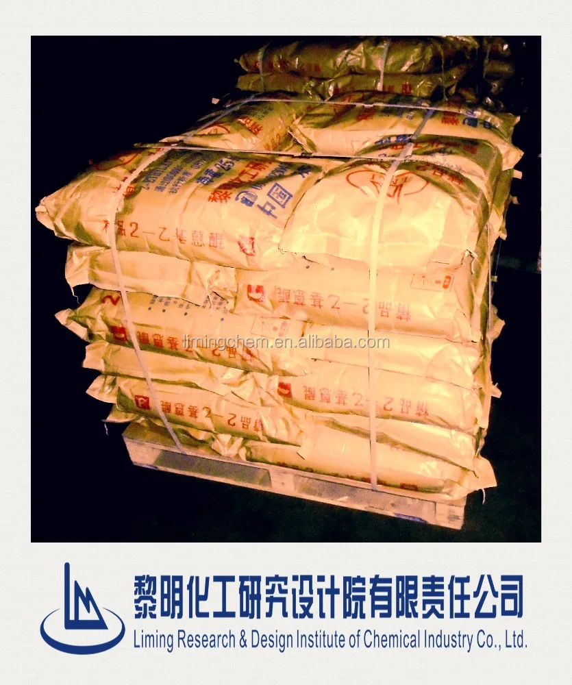 ethyl anthraquinon/2-ethyl-anthraquinone/2-EAQ/anthraquinone price /eaq price