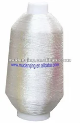 MS-TYPE чистая серебряная металлическая пряжа