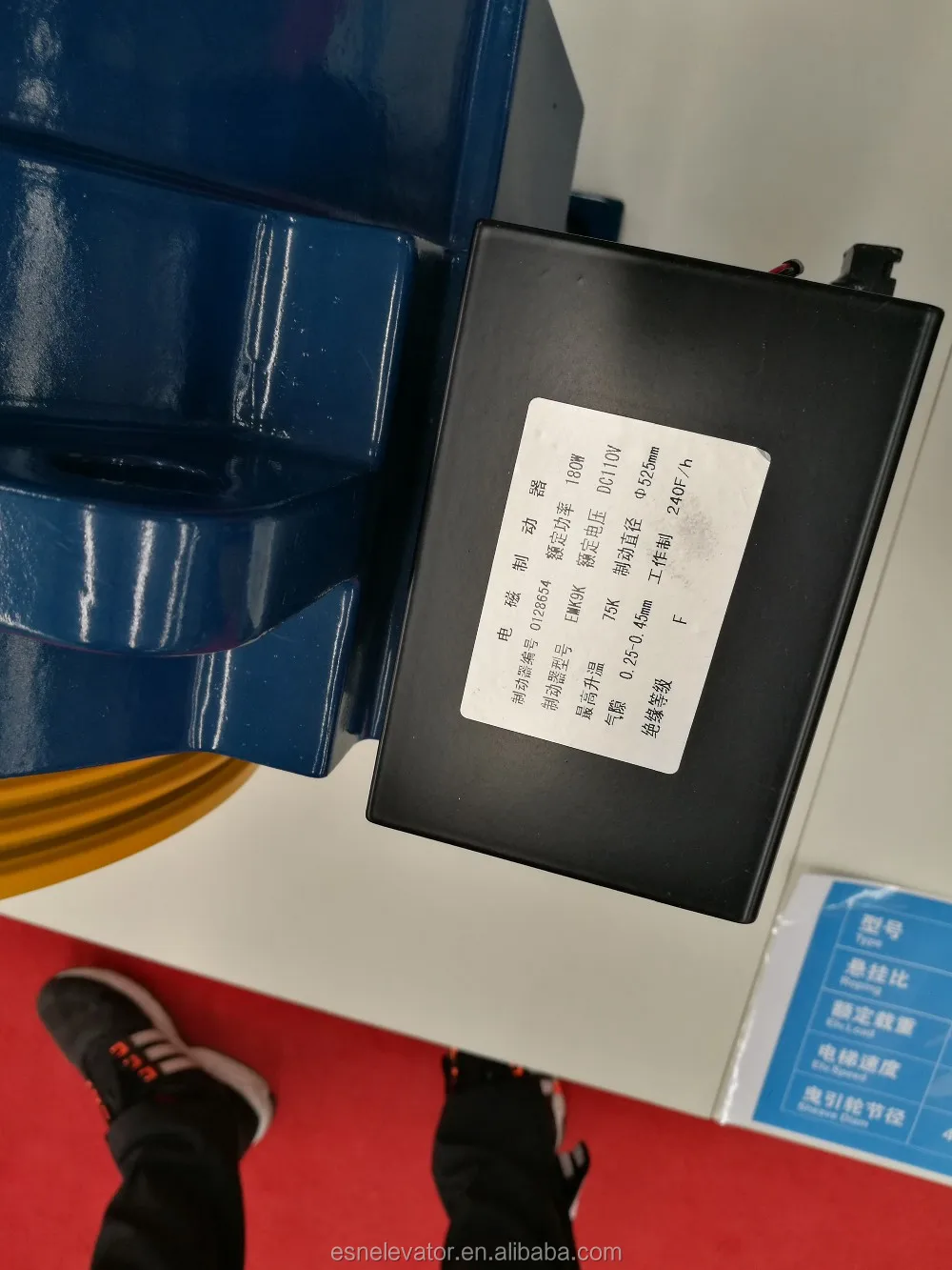 elevator Traction machine gearless 630kg