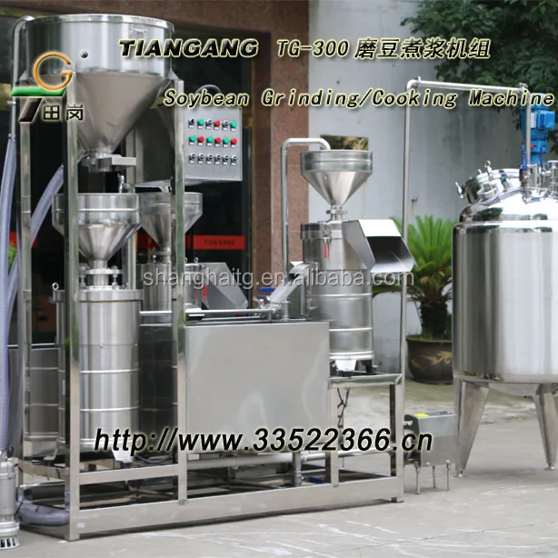 TGM-300 Food grinding machine /Soybean grinding machine / food grinder