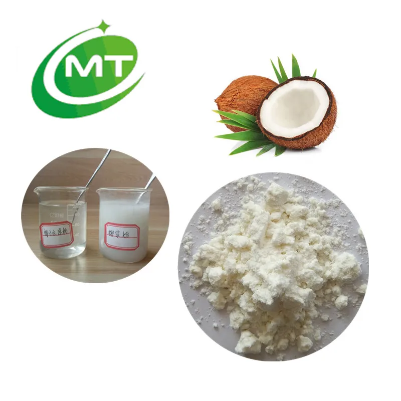  Чистый органический порошковый экстракт кокосового молока мелкого сорта мгновенный кокосовый