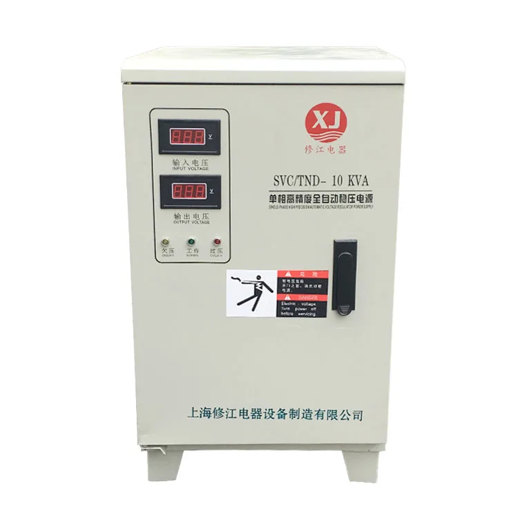 Factory direct single phase electricity stabilizer for home use