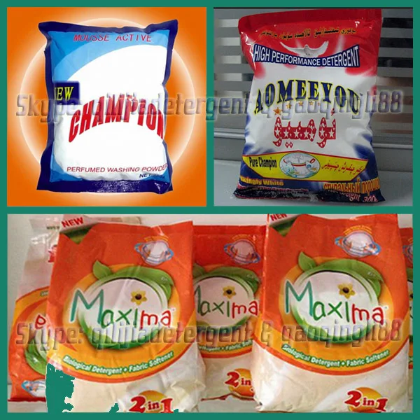 стиральный порошок, Ариэль моющего средства