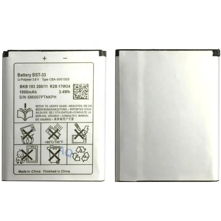 High capacity BST-33 mobile phone battery for Sony Ericsson V800 Z800 W900 K790 Z530 W610 K800I W300 P990 Z530 K550 K550C