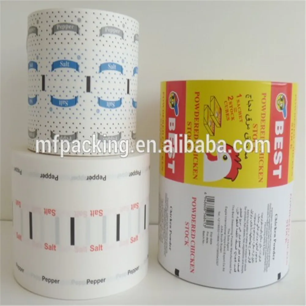 Бумажный лом из алюминиевой фольги