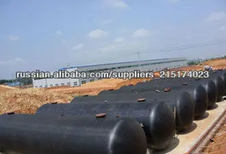 Нержавеющей стали емкость для воды