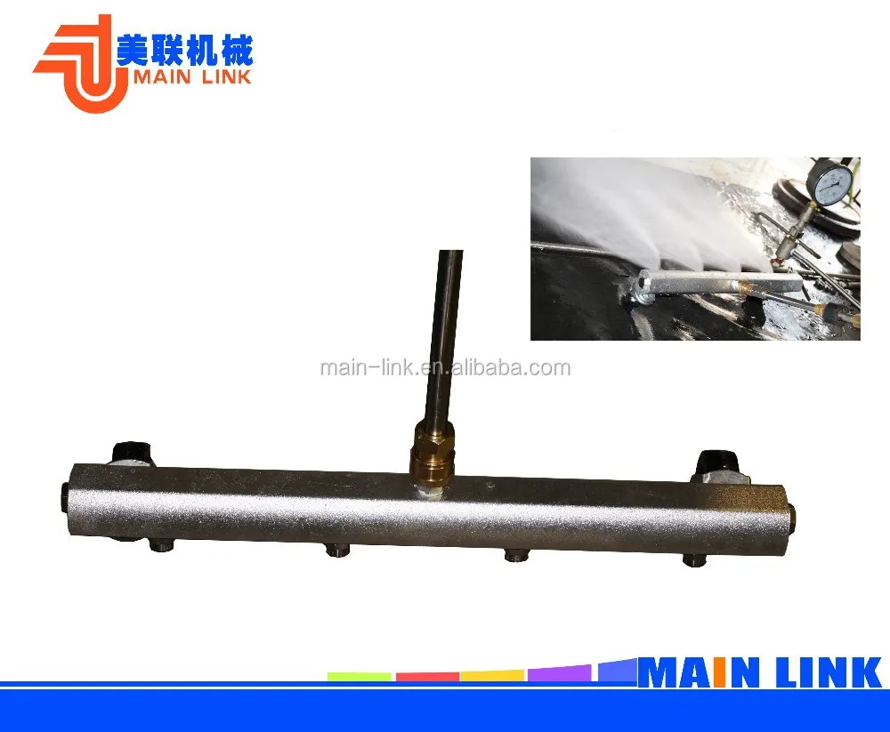 Washing Car Bottom Water Broom