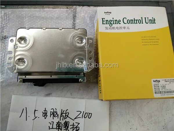 Manufacture High Technology F01R00DS68 Electric System Electronic Control Unit ECU For ZOTYE Z100