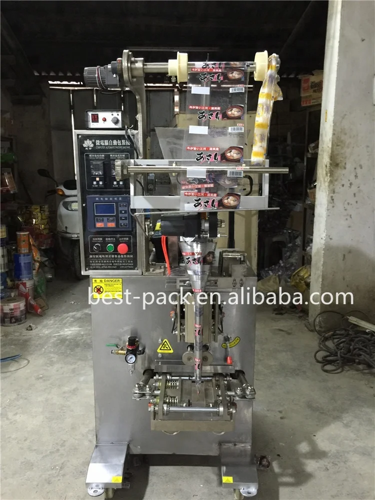 FFS Fully Automatic Pouch Spices Powdering Packing Machine
