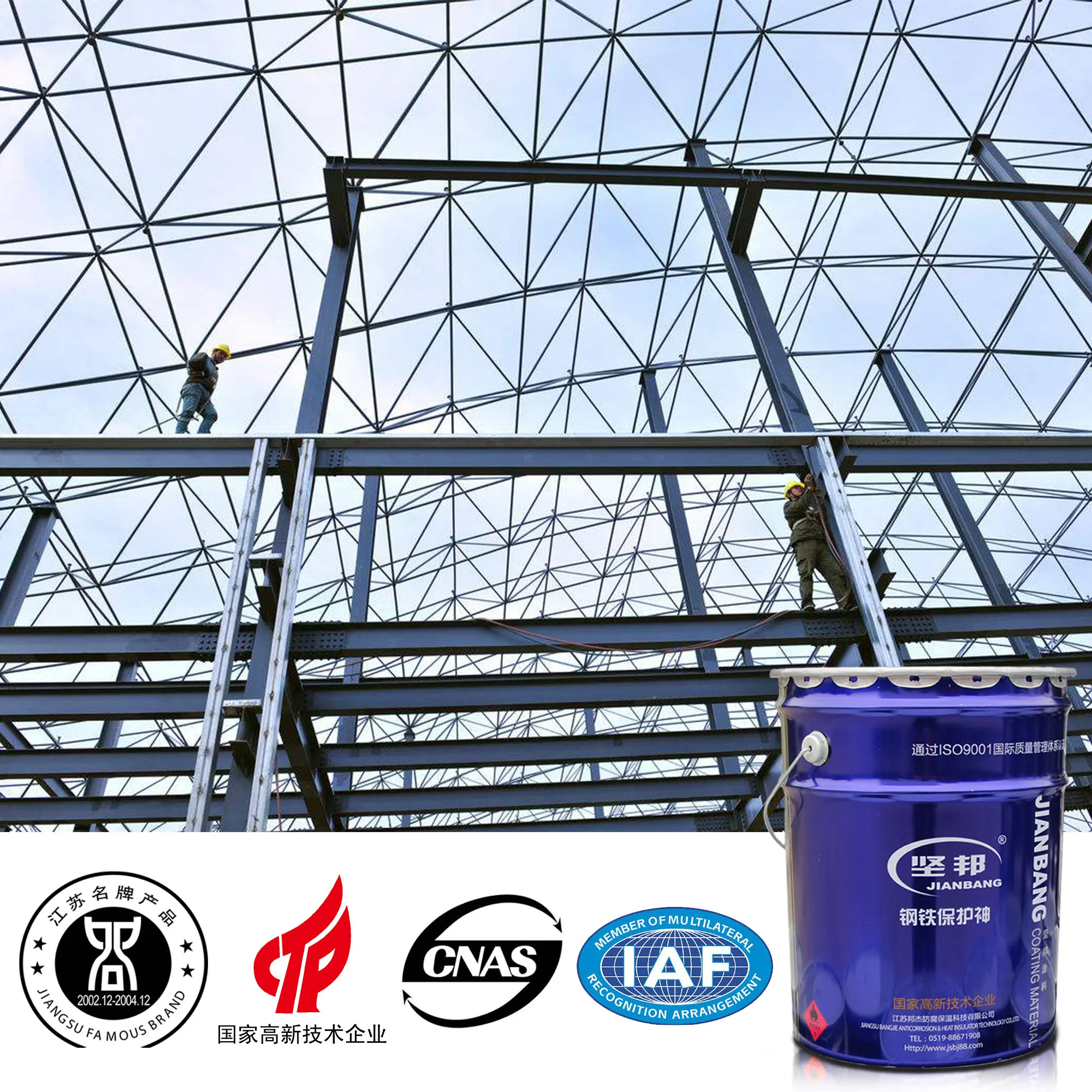 Coating Machinery Silver Satin Alkyd Paint Spraying Paint Liquid Coating Grey (C04-3) for Cabinets Wood (other Customized Color)