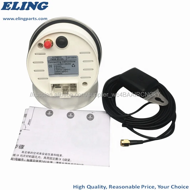 Двойной нержавеющая крышка КУС 85 мм GPS Спидометр Датчик 0-60Knots с COG для яхты судно