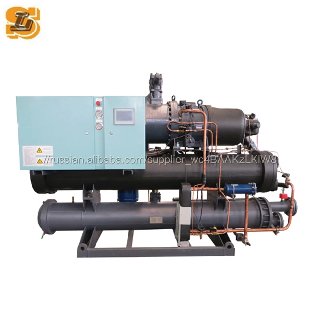 Морозильная камера охлаждения охладитель воды sales11@shenglintec.com