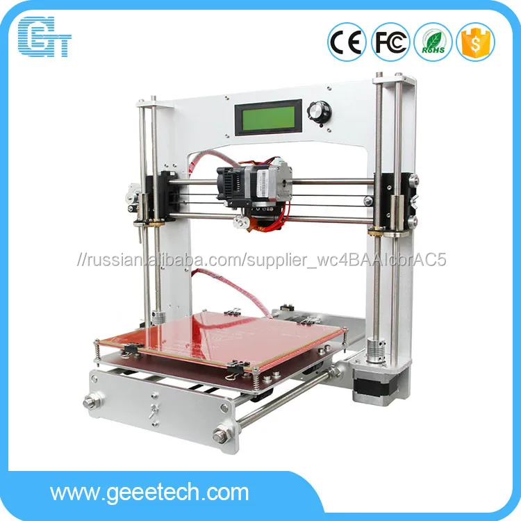 Geeetech Топ продаж Алюминиевый 3D-принтер Prusa I3 DIY kit с интегрированной панелью управления для аматоров