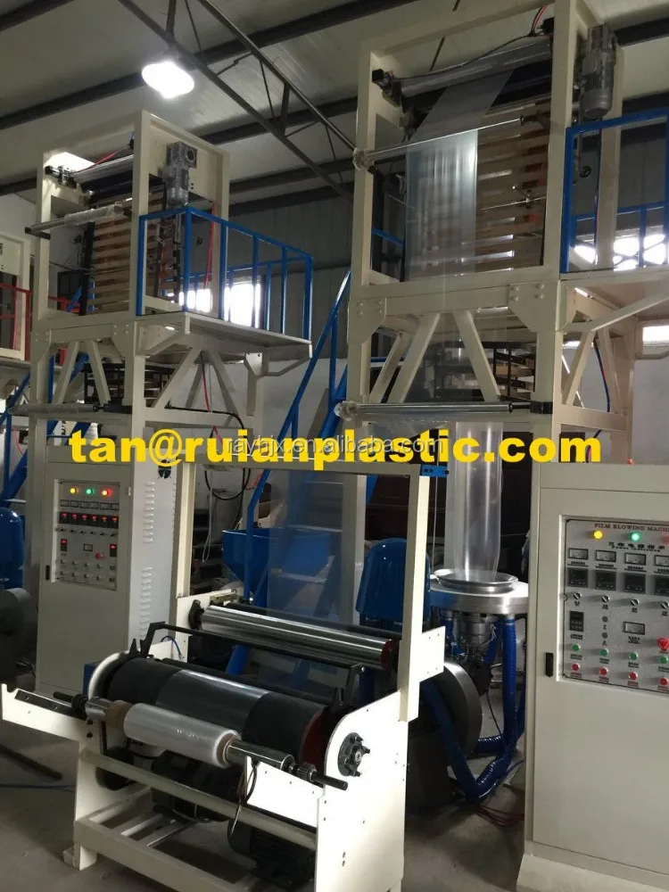 Экструзионная линия для выдувной пленки/экструдер