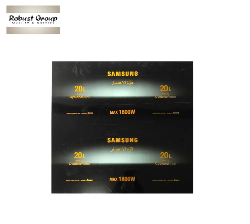 
Printed and lacquered tinplate material for paint cans GR-140 