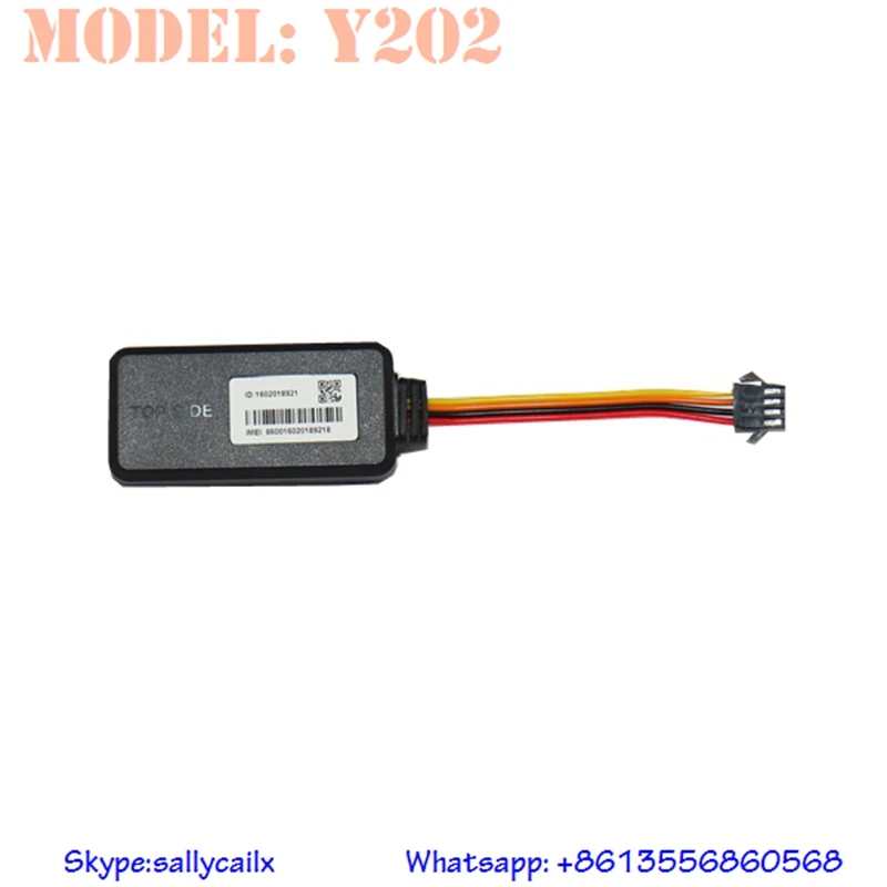 Cheap Vehicle GSM GPRS Module With GPS Chip Y202