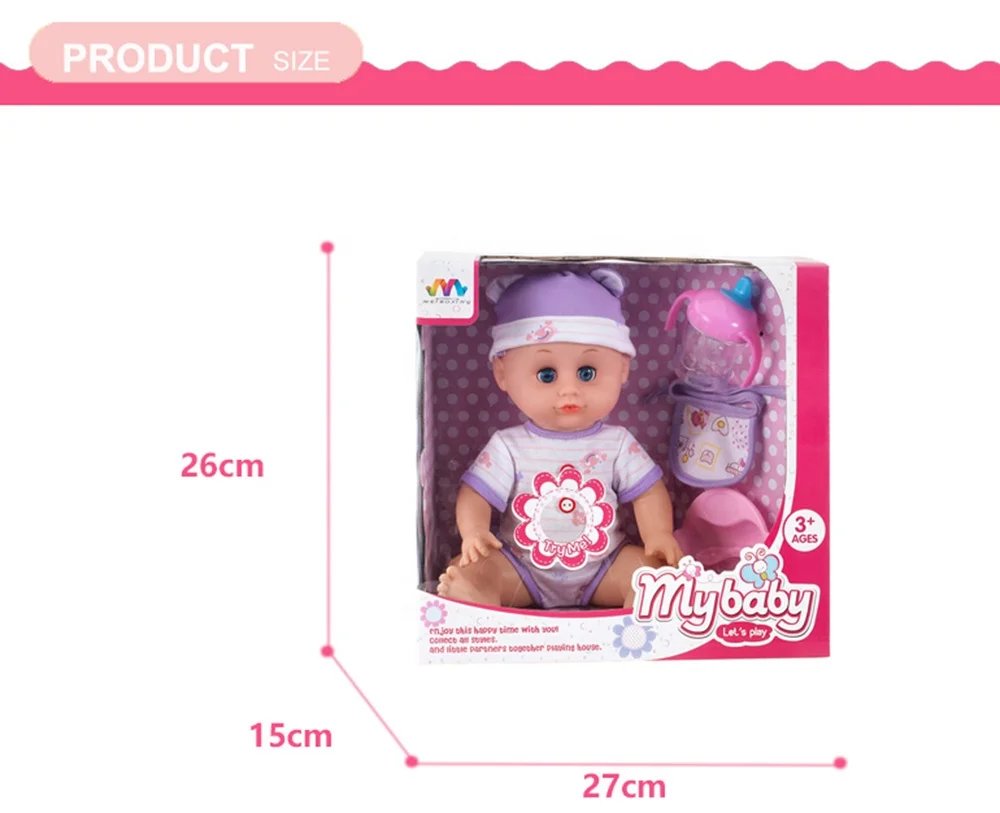 Hot sale girl gift 16 inch baby doll with 12 sound.