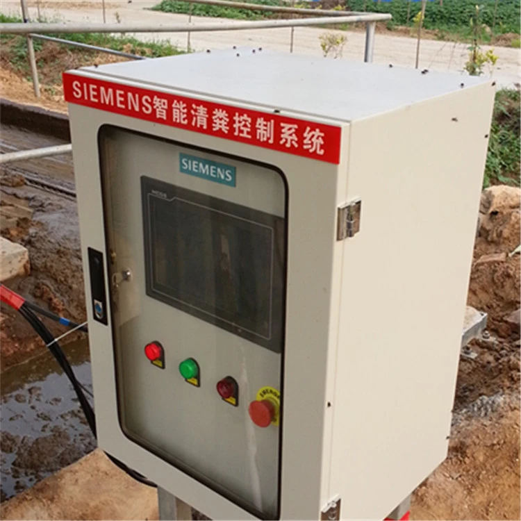 Siemens Control System Manure Scraper For Dairy Cow Farm , Manure Cleaning Machine