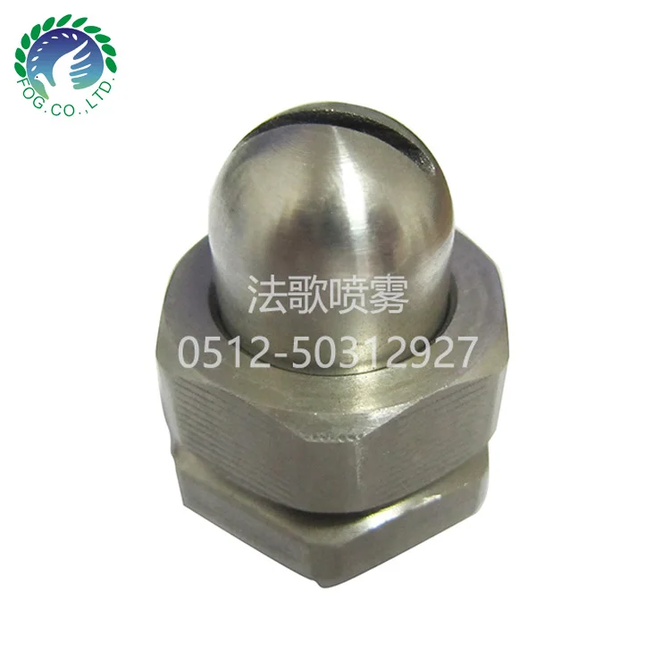 Stainless Steel Air Absorption Round Air Atomizing Nozzle for Drying
